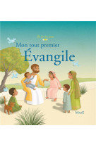 MON TOUT PREMIER EVANGILE - TERTRAIS GAELLE - MAME