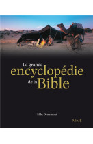 GRANDE ENCYCLOPEDIE DE LA BIBLE - XXX - Mame