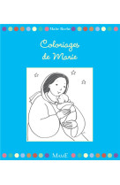 COLORIAGES DE MARIE - ROCHE MAITE - Mame