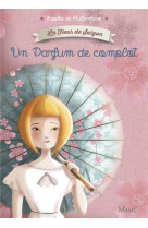 FLEUR DE SAIGON UN PARFUM DE COMPLOT(LA) - DE MULLENHEIM SOPHIE - Mame