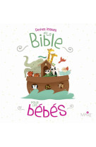 PETITES IMAGES DE LA BIBLE POUR LES BEBES - C. MAELLE - MAME