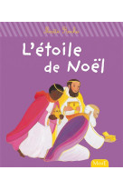 ETOILE DE NOEL-NE - ROCHE MAITE - Mame