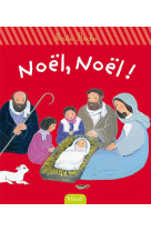 NOEL, NOEL ! - NE - ROCHE MAITE - Mame