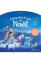 ENTREZ DANS LA JOIE DE NOEL - ROCHE MAITE - Mame