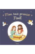 MON TOUT PREMIER NOEL - AMIOT KARINE-MARIE - MAME