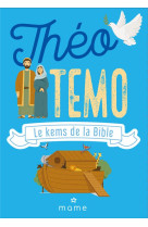 THEOTEMO / LE KEMS DE LA BIBLE - LOUIS-JEAN KETLEEN - NC