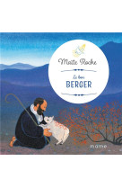 BON BERGER - ROCHE MAITE - MAME