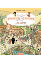 CHERCHE ET TROUVE SARA ET SIMON / LES SAINTS - XXX - MAME