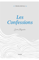 CONFESSIONS - SAINT AUGUSTIN - MAME