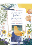 PLUS BELLES POESIES FRANCAISES POUR LES ECOLIERS - FONDATION POUR L-ECO - CRITERION