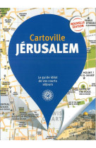 JERUSALEM - COLLECTIFS GALLIMARD - Gallimard-Loisirs