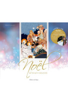 LIVRE + CD SI NOEL M'ETAIT CHANTE - XXX - SIGNE