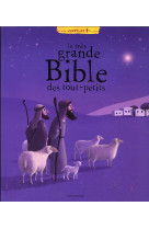 TRES GRANDE BIBLE DES TOUT-PETITS (LA) - ALADJIDI VIRGINIE - BAYARD JEUNESSE