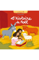 HISTOIRE DE NOEL EN PUZZLE (L-) - AUBINAIS/ROEDERER - Bayard Jeunesse