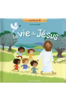 VIE DE JESUS PUZZLE - BOULET GWENAELLE - Bayard Jeunesse