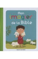 MON IMAGIER DE LA BIBLE - LAMBILLY ELISABETH - Bayard Jeunesse