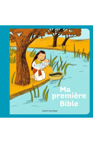 MA PREMIERE BIBLE NE - BOULET/GUILLEREY - BAYARD JEUNESSE