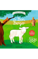 BON BERGER / LE CHEMIN DES PETITS - MAUROT/BRAUN - BAYARD JEUNESSE