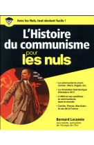 HISTOIRE DU COMMUNISME POUR LES NULS - LECOMTE BERNARD - First Editions