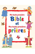 COFFRET MA TOUTE PREMIERE BIBLE ET MES TOUT ES PREMIERES PRIERES - ROCK LOIS - EXCELSIS