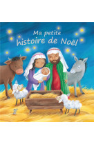 MA  PETITE HISTOIRE DE NOEL - CHRISTINA GOODINGS - Excelsis