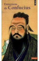 ENTRETIENS DE CONFUCIUS (REEDITION) - CONFUCIUS - Points