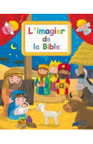 BIBLE (IMAGIERS CREATIFS) - COLLECTIF - CERISE BLEUE