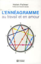 ENNEAGRAMME AU TRAVAIL ET EN AMOUR - PALMER/DANIELS - HOMME (DE L')