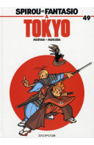 SPIROU ET FANTASIO T49 SPIROU ET FANTASIO A TOKYO - MORVAN JEAN-DAVID - DUPUIS