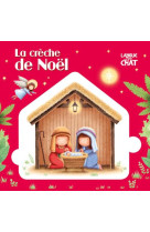 CRECHE DE NOEL / EN AVANT LES PUZZLES - GRAY JAMES NEWMAN - LANGUE AU CHAT