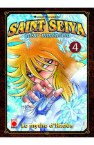 SAINT SEIYA NEXT DIMENSION T04 - KURUMADA-M - Panini manga