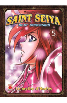 SAINT SEIYA NEXT DIMENSION T05 - KURUMADA-M - Panini manga