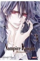 VAMPIRE KNIGHT : MEMOIRES T03 - XXX - PANINI COM MAG