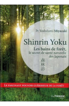 SHINRIN YOKU - MIYAZAKI YOSHIFUMI - TREDANIEL