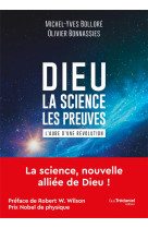 DIEU - LA SCIENCE LES PREUVES - BOLLORE/BONASSIES - TREDANIEL