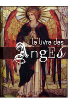 LIVRE DES ANGES - AVILA P. - Artémis