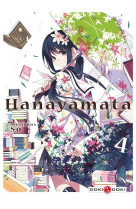 HANAYAMATA V4 - HAMAYUMIBA - Bamboo