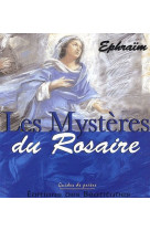 MYSTERES DU ROSAIRE 5LES? - EPHRAIM - BEATITUDES