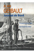 JOURNAL DE BORD - GERBAULT ALAIN - Découvrance