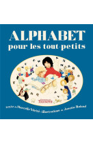 ALPHABET POUR LES TOUT-PETITS - VERITE MARCELLE - TRIOMPHE