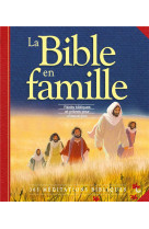 BIBLE EN FAMILLE - SALLY ANN WRIGHT - LECTURE BIBLE F