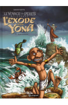 EXODE SELON YONA T3 EFFERVESCENCE - RATTE DAVID - PAQUET