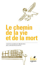 CHEMIN DE LA VIE ET DE LA MORT - ANONYME - Gallimard