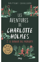 LES AVENTURES DE CHARLOTTE HOLMES - TOME 02 - CAVALLARO BRITTANY - POCKET