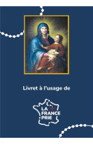 FRANCE PRIE (LA) - L5073 - COLLECTIF - RA IMAGE