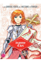 JEANNE D'ARC - TORAKAGE MAKOTO - NOBI NOBI