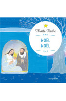 NOEL NOEL - ROCHE MAITE - MAME