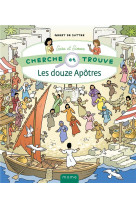 CHERCHE ET TROUVE SARA ET SIMON  LES DOUZE APOTRES - DE SUTTER GEERT - MAME