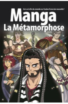 BIBLE MANGA T5 LA METAMORPHOSE - H KUMAI - BLF EUROPE