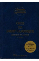 CODE DE DROIT CANONIQUE BILINGUE ET ANNOTE. 4EME EDITION. 2018 - TEXTES LEGISLATIFS - WILSON LAFLEUR